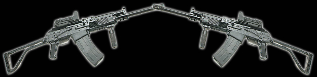 saiga.jpg